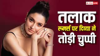 भूषण कुमार संग  तलाक के रूमर्स पर महीनों बाद दिव्या खोसला ने तोड़ी चुप्पी, बोलीं- 'बॉलीवुड मगरमच्छों से भरा है...'