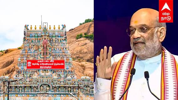 தமிழ்நாடு வரும் அமித்ஷா திருப்பரங்குன்றம் விவகாரம் கையிலெடுக்கும் பாஜக | Amitsha in Tamilnadu