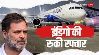 'वे फोन पर बात करने से भी डरते हैं...', इंडिगो विवाद पर ऐसा क्यो बोले राहुल गांधी, खूब हो रही चर्चा