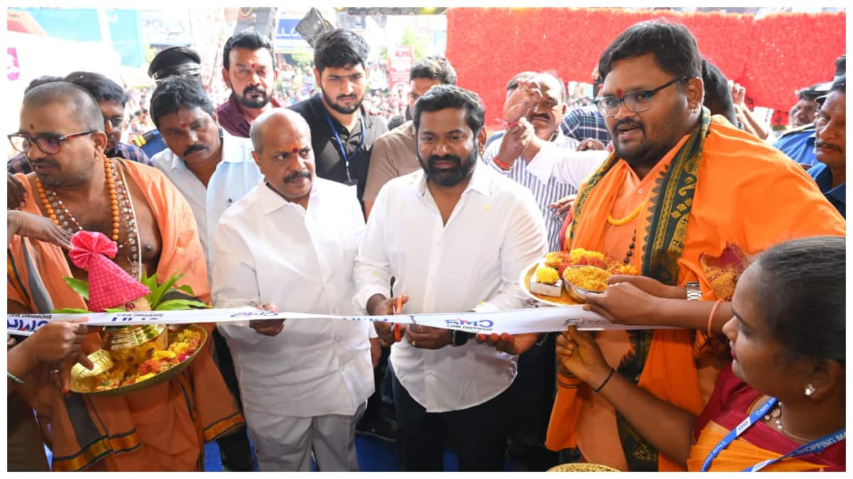 CMR at Parvathipuram : పార్వతీపురంలో సి.ఎం.ఆర్ షాపింగ్ మాల్ ఏర్పాటు! స్థానిక ఎమ్మల్యే, సినీ తారల చేతుల మీదుగా ప్రారంభం