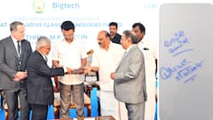 ரூ.1003 கோடி முதலீடு! காஞ்சிபுரத்தில் மின்னணு சாதன கண்ணாடி தொழிற்சாலை: முதல்வர் ஸ்டாலின் தொடங்கி வைத்தார்!