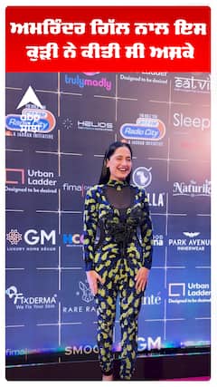 ਅਮਰਿੰਦਰ ਗਿੱਲ ਨਾਲ ਇਸ ਕੁੜੀ ਨੇ ਕੀਤੀ ਸੀ ਅਸ਼ਕੇ