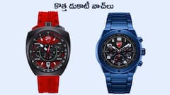 కొత్త Ducati Watches - ఇప్పుడు రైడింగ్‌లోనే కాదు చేతి పైనా డుకాటీ ఫీల్!