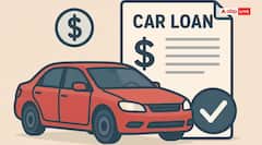 RBI એ Car Loan પર આપી મોટી રાહત, હવે 15 લાખની કાર પર ઓછો થશે EMI 