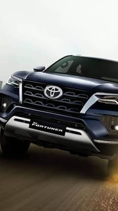 Fortuner की ऑन-रोड कीमत क्या है?