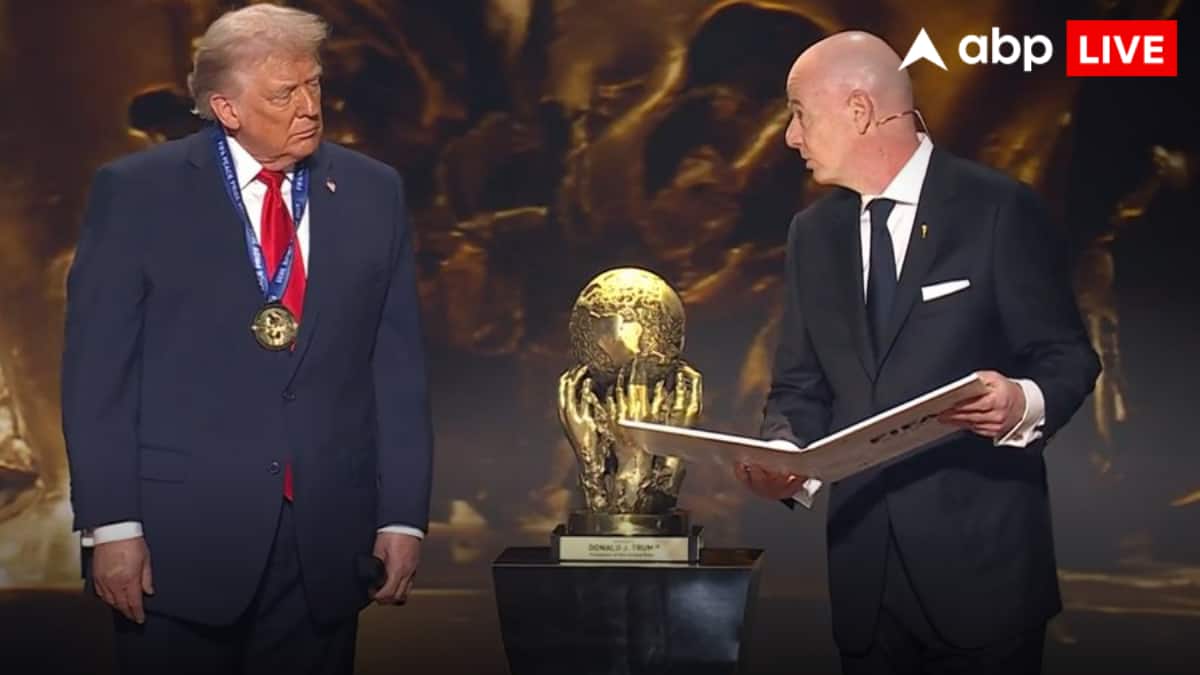 'नोबेल नहीं मिला तो...', डोनाल्ड ट्रंप को मिला FIFA का शांति पुरस्कार तो दुनियाभर में छिड़ी बहस