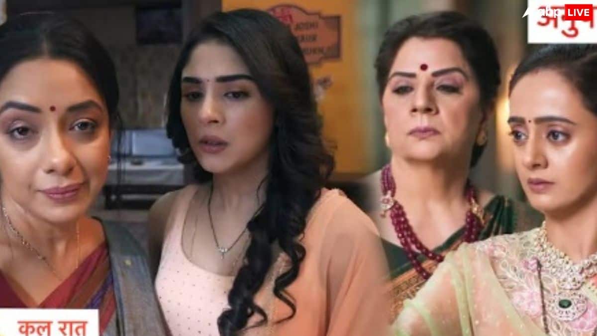 Anupama Spoiler: राही की इज्जत लूटेगा गौतम, वायरल कर देगा अश्लील वीडियो, अनुपमा की होगी हालत खराब