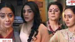 राही की इज्जत लूटेगा गौतम, वायरल कर देगा अश्लील वीडियो