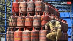 LPG Cylinder: ક્યાંક તમારો ગેસ સિલિન્ડર એક્સપાયર તો નથી થઇ ગયો ને ? આ ટ્રિકથી કરી જુઓ ચેક