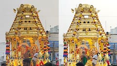 காஞ்சிபுரம் ஏகாம்பரநாதர் கோவில்: தங்கத் தேர் வெள்ளோட்டம்! பக்தர்கள் பரவசம், சங்கராச்சாரியார் துவக்கி வைத்தார்!