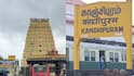 Kanchipuram Traffic Alert: காஞ்சிபுரம் ஏகாம்பரநாதர் கோயில் கும்பாபிஷேகம்: போக்குவரத்து மாற்றம்! முக்கிய அறிவிப்பு!
