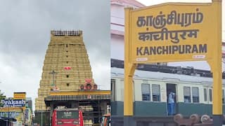 Kanchipuram Traffic Alert: காஞ்சிபுரம் ஏகாம்பரநாதர் கோயில் கும்பாபிஷேகம்: போக்குவரத்து மாற்றம்! முக்கிய அறிவிப்பு!