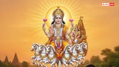 रविवार के दिन करें इस विधि से भगवान सूर्य की पूजा, मान-सम्मान में होगी बढ़ोतरी!