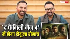 'द फैमिली मैन' के मेकर्स ने सीजन 4 को लेकर दिया बड़ा अपडेट, सीरीज होगी और भी इंट्रेस्टिंग