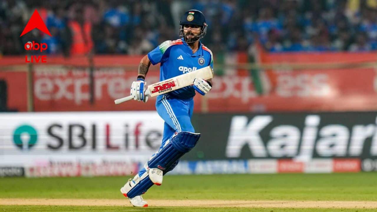 IND vs SA: ইতিহাসের পাতা উল্টে বিশাখাপত্তনমে দেখা মিলল 'ভিন্টেজ' বিরাটের, সিরিজ়সেরা হয়ে কী বললেন কোহলি?