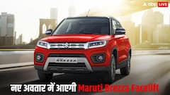 जल्द आने वाली है नई Maruti Brezza, टेस्टिंग के दौरान दिखा अपडेटेड मॉडल, जानें क्या होगा नया