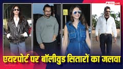एयरपोर्ट पर लगा सितारों का मेला, विंटर लुक में दिखे आमिर खान, रकुल और हरनाज संधू का स्टाइलिश अंदाज देख दिल हार बैठेंगे