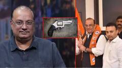 Mumbai News: बैंक लॉकर से शिवसेना नेता की रिवॉल्वर और गहने गायब, पूर्व विधायक ने पुलिस में शिकायत दर्ज कराई