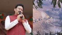 जबलपुर माइनिंग घोटाला: बीजेपी MLA की कंपनियों के खिलाफ कार्रवाई, 443 करोड़ की वसूली का नोटिस जारी