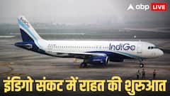 चेन्नई-चंडीगढ़... इंडिगो की कई उड़ानें रद्द, यात्रियों को राहत देने के लिए उठाए गए ये कदम, जानें अपडेट