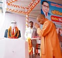 CM योगी ने भीमराव अंबेडकर को किया याद, महापरिनिर्वाण दिवस पर दी श्रद्धांजलि