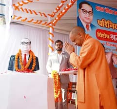 CM योगी ने भीमराव अंबेडकर को किया याद, महापरिनिर्वाण दिवस पर दी श्रद्धांजलि