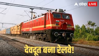 इंडिगो संकट के बीच रेलवे का बड़ा कदम, चला दी चार स्पेशल ट्रेनें, कई के बढ़ाए कोच