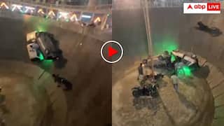 Video: स्टंट बना आफत: मौत के कुएं में कारों की जोरदार टक्कर, दोनों गाड़ियां गिरते ही मच गई चीख-पुकार