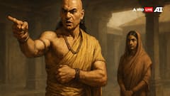 प्राचीन भारत में पतियों के 7 प्रकार, जानिए आप आपका पति किस श्रेणी में आता है? देखें फोटो