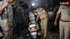 हैदराबाद में अपराधियों पर शिकंजा कसने के लिए चला 'ऑपरेशन कवच', पुलिसकर्मियों ने अपनाया गजब तरीका!