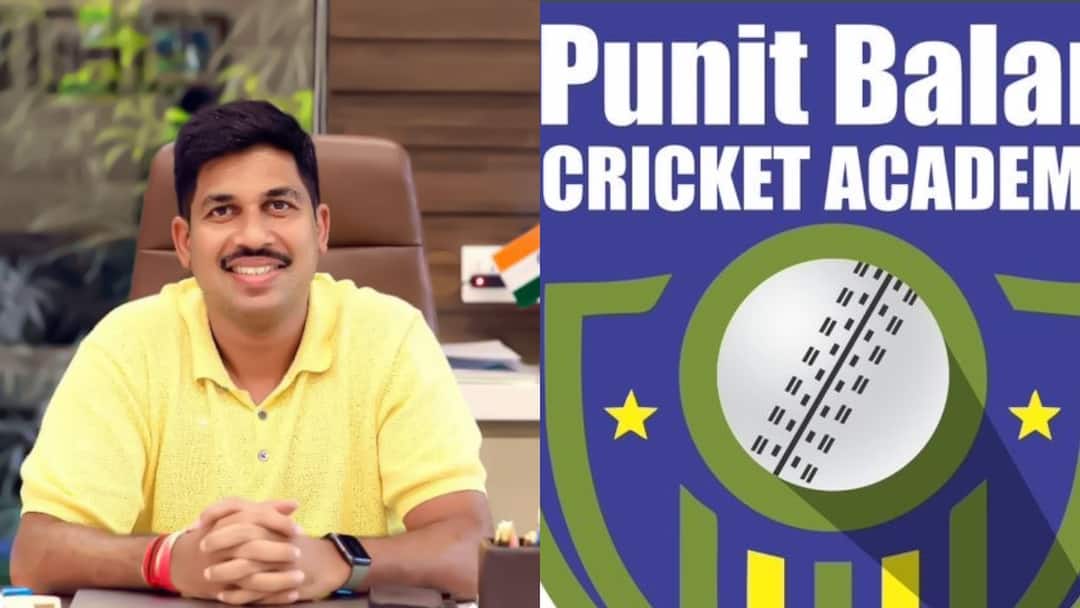 Pune to Become New Hub For Modern Cricket Training Punit Balan Cricket Academy based on BCCI standards ANN पुणे बनेगा मॉडर्न क्रिकेट ट्रेनिंग का नया सेंटर, एकेडमी की घोषणा, क्या होंगी सुविधाएं?