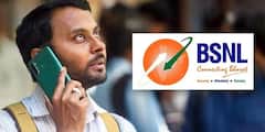 Jio-Airtel નું ટેન્શન વધ્યું? BSNL ના આ સસ્તા પ્લાન પાછળ લોકો થયા ઘેલા, 50 દિવસની વેલિડિટી!