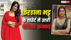 'बिग बॉस 19' फिनाले के पहले ही दीपिका कक्कड़ का ऐलान, फरहाना भट्ट को कह दिया विनर
