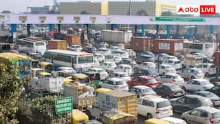 टोल प्लाजा से इतनी दूर है आपका घर तो नहीं देने होंगे पैसे, ये वाला नियम जानते हैं आप?