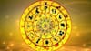 Today's Horoscope: રવિવારનો દિવસ આ 5 રાશિ માટે નિવડશે શાનદાર, જાણો રાશિફળ