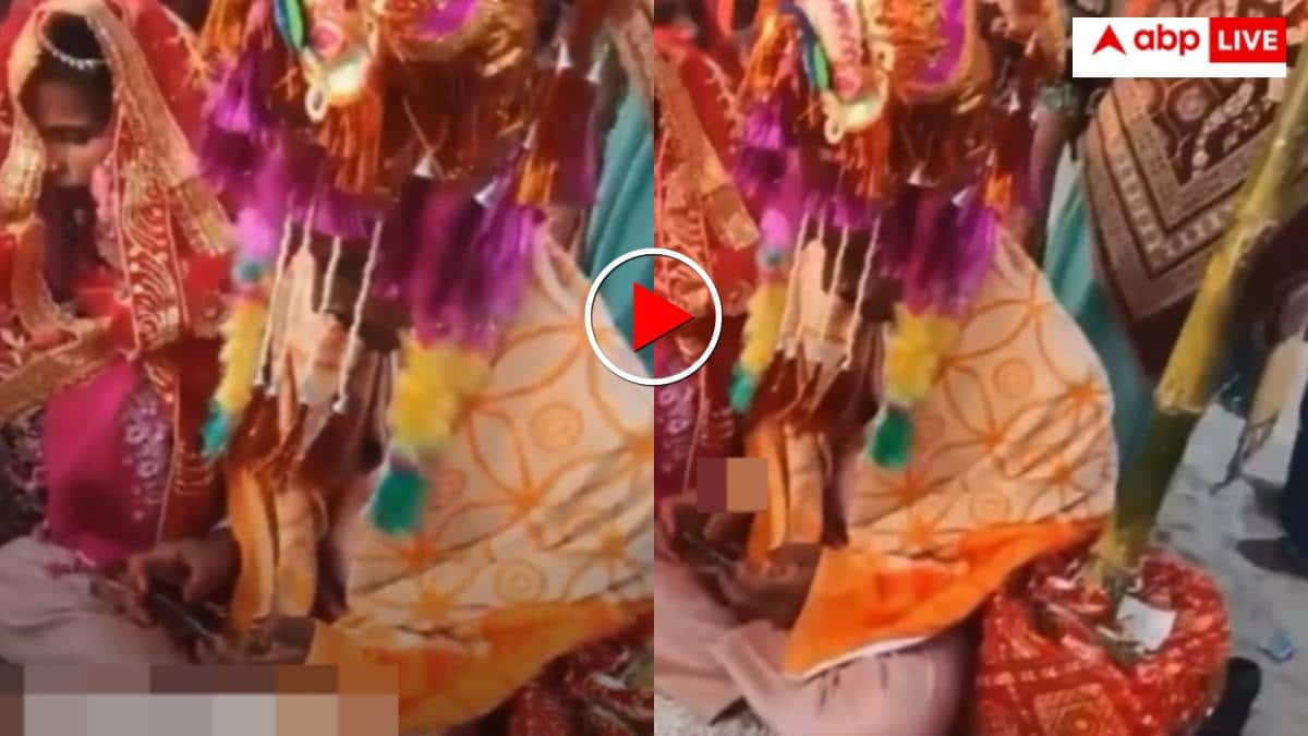 'शादी तो होती रहेगी पहले Kill कर लूं' मंडप में बैठकर फ्री फायर खेलता रहा दूल्हा, देखती रह गई दुल्हन- वीडियो वायरल