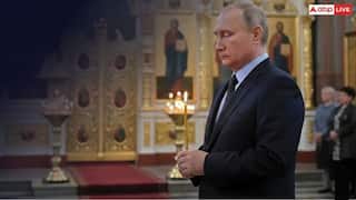 Putin Religion: ધર્મનિરપેક્ષ દેશ રશિયાના રાષ્ટ્રપતિ પુતિન કયા ધર્મનું પાલન કરે છે? શું ભગવાનમાં માને છે?