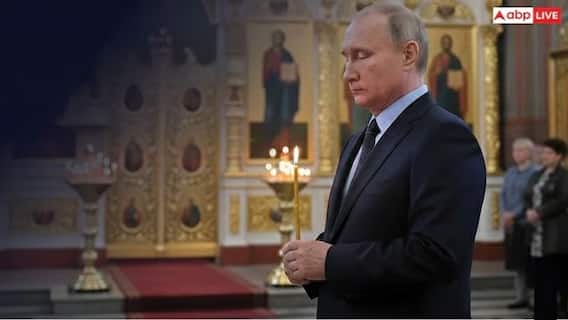 Putin Religion: ધર્મનિરપેક્ષ દેશ રશિયાના રાષ્ટ્રપતિ પુતિન કયા ધર્મનું પાલન કરે છે? શું ભગવાનમાં માને છે?