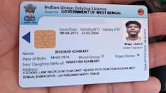 घर बैठे ऐसे रिन्यू करा सकते हैं ड्राइविंग लाइसेंस, जान लें कौन से डॉक्यूमेंट जरूरी