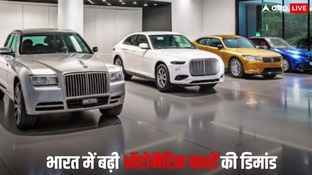 25 Km माइलेज और 6 एयरबैग के साथ ये हैं देश की सबसे सस्ती ऑटोमैटिक कार, कीमत बस इतनी Maruti S Presso to Tata Punch these cheapest automatic car comes with 25 km mileage and 6 airbags check list 25 Km माइलेज और 6 एयरबैग के साथ ये हैं देश की सबसे सस्ती ऑटोमैटिक कार, कीमत बस इतनी