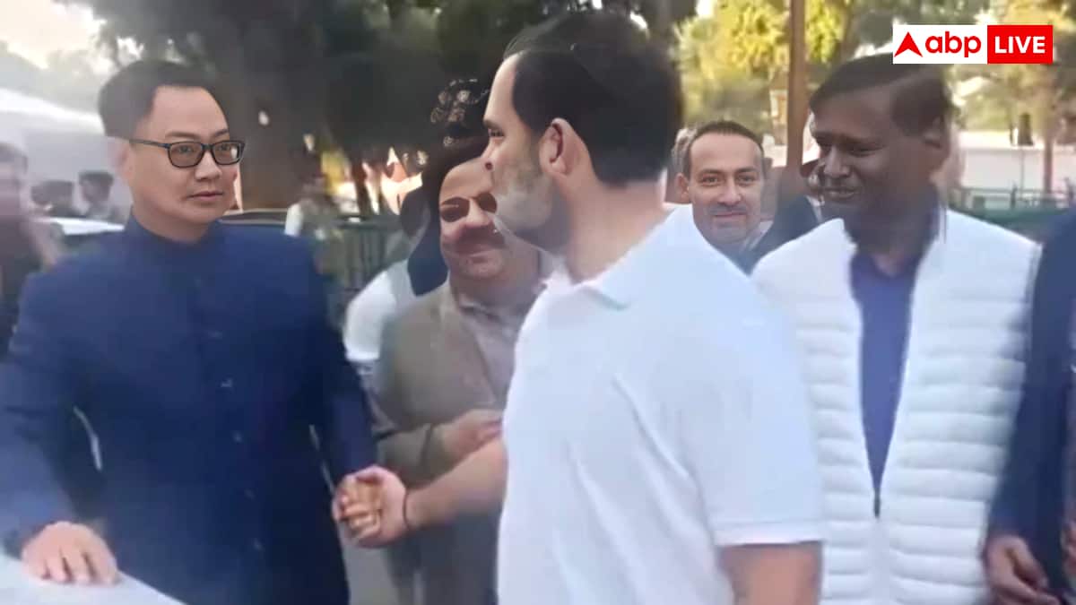 'मेरे घर आइए, साथ में एक्सरसाइज करेंगे और जूड़ो लड़ेंगे', किरेन रिजिजू ने राहुल गांधी को दिया ये जवाब, Video