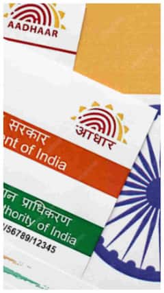 ஆதார் கார்டு தொலைந்து போய்விட்டதா.? திரும்ப பெறுவது எப்படி தெரியுமா?