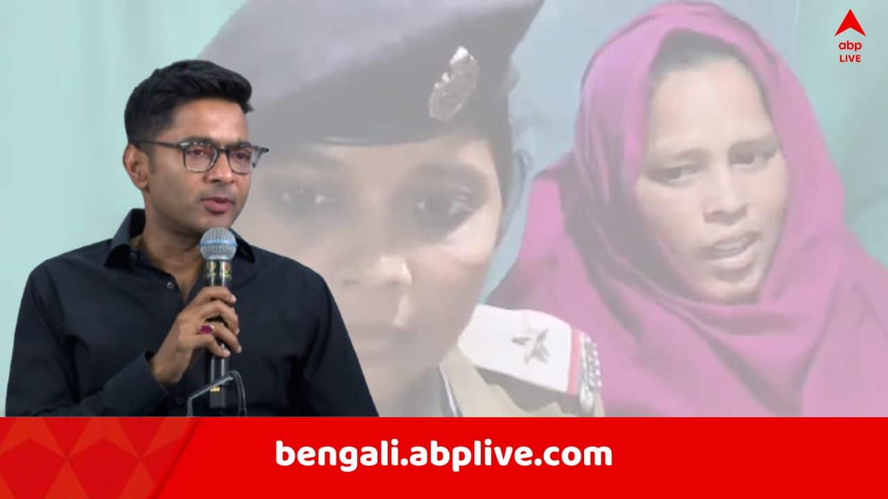 Abhishek On Sonali Bibi: 'এটা পশ্চিমবঙ্গের জয়..', শীঘ্রই সোনালি বিবির সঙ্গে দেখা করবেন অভিষেক বন্দ্যোপাধ্যায়