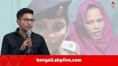 'এটা পশ্চিমবঙ্গের জয়..', শীঘ্রই সোনালি বিবির সঙ্গে দেখা করবেন অভিষেক বন্দ্যোপাধ্যায়