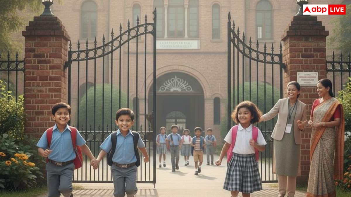 स्कूल की राह फिर से बच्चों के लिए आसान, योगी सरकार की नई योजना; जानें