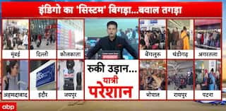 IndiGo Crisis: Passengers Stranded Nationwide as Anger Grows Over Massive Disruptions