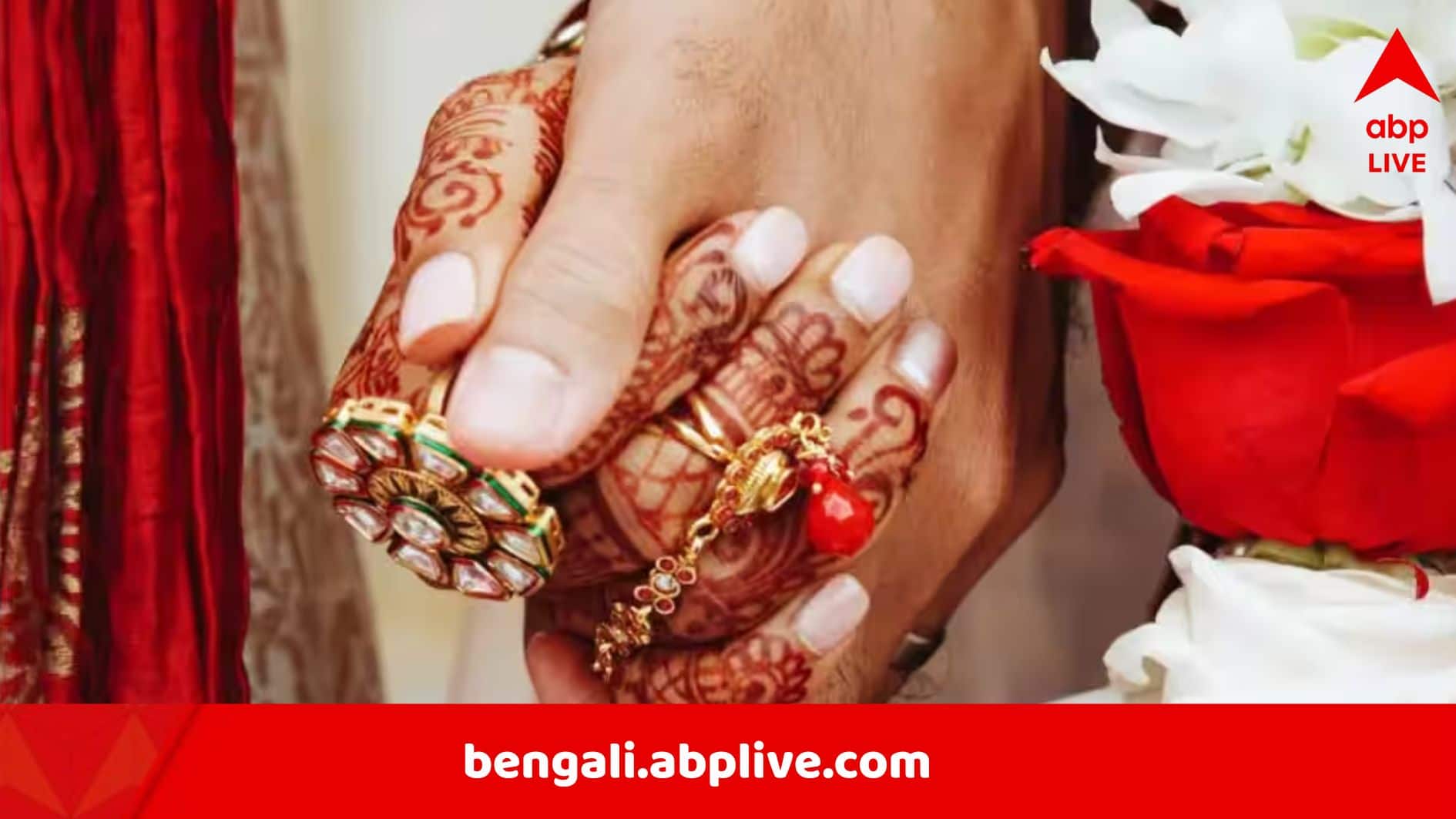 India-Pakistan Relations: দিল্লিতে দ্বিতীয় বিয়ের প্রস্তুতি স্বামীর! পাকিস্তান থেকে কাতর আর্জি তরুণীর, প্রধানমন্ত্রী নরেন্দ্র মোদির দ্বারস্থ