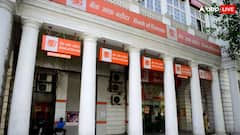 Bank Holiday:આગામી સપ્તાહ બેન્ક 4 દિવસ રહેશે બંધ, જાણો કઇ તારીખે છે બેન્ક હોલિડે