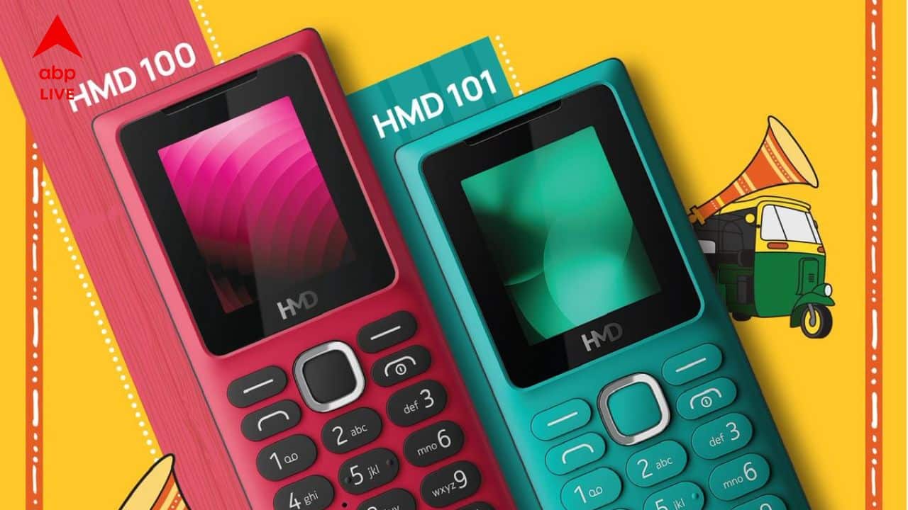 শুধু 'কল' করতেই লাগে ফোন, বছরশেষে আপনার জন্য দেশে এল দারুণ সুযোগ