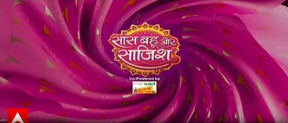 Saas Bahu Aur Saazish: मैं तुलसी से प्यार करता हूं Noinaका दिल हुआ चकनाचूर